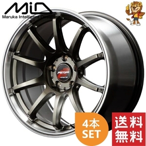 ホイール4本セット MID RMP RACING R10 (RTSP) 18インチ 7.5J PCD:112/5H インセット:50 アールエムピー レーシング R10