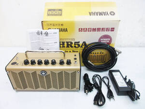 G3832●YAMAHA ヤマハ エレキ アコースティックギター用アンプ YHR5A●GUIIAR AMPLIFIER ギターアンプ 吉他放大器●