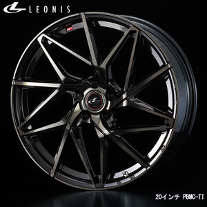 WEDS レオニスIT 18x7.0J+47 5H/100 PBMC/TI/パールブラック ミラーカット/チタントップ (4本) 業者様直送送料無料