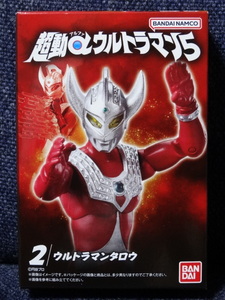 新品■「超動αウルトラマン ５」②ウルトラマンタロウ