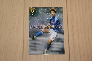 【日本代表】2008 GOAL SCORER 阿部勇樹 GS-07 中古 