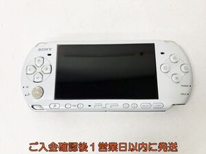 【1円】SONY Playstation Portable 本体 ホワイト PSP-3000 未検品ジャンク バッテリーなし E01-910rm/F3