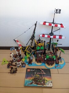 LEGO ジャンク 海賊船