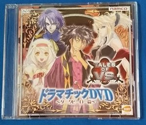 ＤＶＤ ドラマチックDVD -ダークヒーロー編-