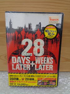 直接引取OK！　「28日後．．．」×「28週間後．．．」　感染ダブルパック　〈初回生産限定〉　新品未開封保管品