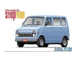 アオシマ ザ・モデルカー No.74 1/20 ホンダ VA ライフ ステップバン 