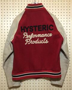 【F】90s Hysteric Glamour Stadium Jacket 90年代 ヒステリック グラマー スタジアム ジャケット スタジャン 初期 T287