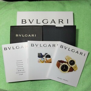 BVLGARI ブルガリ 冊子 取説 ご使用方法 純正 正規 付属品 取扱説明書 ケース 01