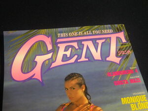 『ジェント GENT 1995年7月号 NO.171』平成7年 外国人