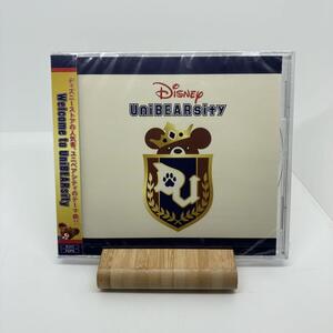 新品　Disney welcome to UniBEARsity　CD