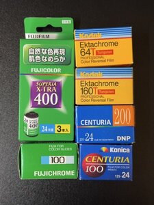 未使用　フィルム　まとめ売り　FUJIFILM SUPERIA X-TRA 400　FUJICHROME RD135-36　Kodak EPY135-36　Konica 135-24　DNP 135-24