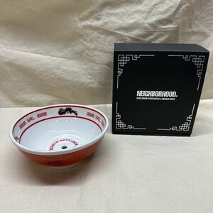 新品 NEIGHBORHOOD ネイバーフッド SRL . SMALL BOWL PLANT POT プラントポット 植木鉢