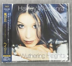 新品未開封CD☆ヘイリー.. 嵐が丘～Ｈａｙｌｅｙ.ｍｉｎｉ.ａｌｂｕｍ～(2004/03/10)/.＜UCCL1080＞;