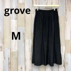 グローブ grove ロングフレアスカート ブラック 黒 S ワールド 光沢