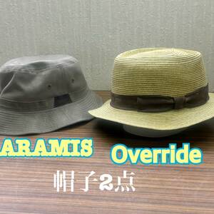 帽子◆オーバーライド アラミス◆58cm 56cm 2点セット ◆ ベージュブラウン系 □ スモークカーキ系 ◆ Override ARAMIS ◆ メンズ ハット