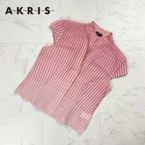 美品 AKRIS アクリス グラデーションカラー ストライプシアーフレンチスリーブブラウスシャツ トップス レディース ピンク サイズS*PC896