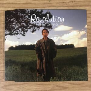 265-1 中古CD800円 徳永英明 Revolution 非売品