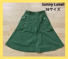 〇1332〇 Sonny Label スカート 女性