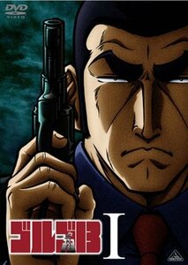 ゴルゴ13 I [DVD](中古 未使用品)　(shin