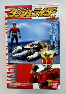 [ダッシュライダー] 2.仮面ライダークウガ バトルゴウラム 新品未開封 食玩 2000年