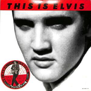 A00595965/【即決/送料無料】LP2枚組/エルヴィス・プレスリー「This Is Elvis(RPL-3008～09)」