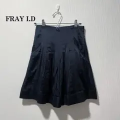 美品 FRAYI.D フレイアイディー ネイビー ミニ フレア スカート 紺