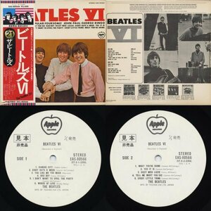 The Beatles【アナログLP　国内盤　帯付き　アップル　白レーベル】Beatles VI