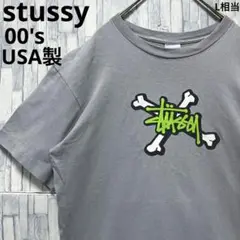 ステューシー 半袖Tシャツ ショーンフォントM USA製 00sシングルステッチ