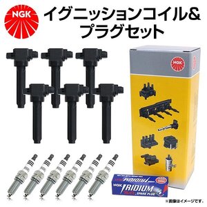 NGK スパークプラグ ＆ イグニッションコイル セット 12本セット DFH6B-11A U5084 トヨタ クラウン GRS184 イリジウムMAXプラグ 交換