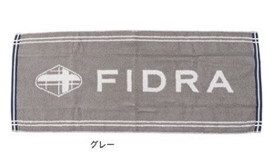 新品　フィドラ（FIDRA）フェイスタオル　グレー