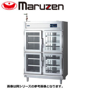 新品 送料無料 マルゼン 湿温蔵庫 MEHX-157GWC