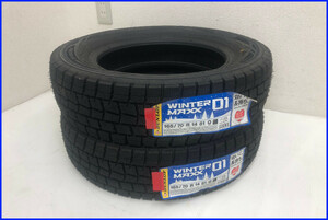 【新品未使用】ダンロップ ウインターマックス01【WINTER MAXX 01】165/70R14 81Q 2本 ダンロップ 14インチ DUNLOP スタッドレスタイヤ