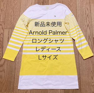 新品未使用 アーノルドパーマー ロングシャツ シャツワンピース Lサイズ位　3