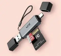 uni SD カードリーダー USB Type C/A (SD/microSD)