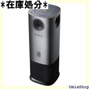 MAXHUB 会議用 360度 Web AI搭載4K/ マイク/スピーカー内蔵 UCM40 オートフレーミング 226