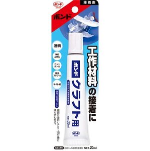 コニシ ボンドクラフト用20ml 05186 まとめ買い12個セット 32-606