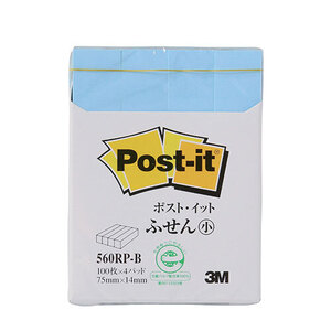 まとめ得 【10個セット】 3M Post-it ポストイット 再生紙 ふせん小 ブルー 3M-560RP-BX10 x [2個] /l