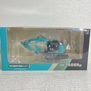 KOBELCO　コベルコ建機　SK140SRLC　ミニカー　１/50 　１２－７