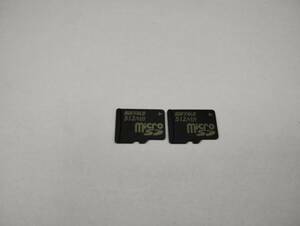 2枚セット　512MB　BUFFALO　メガバイト　microSDカード　フォーマット済み　メモリーカード