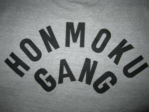 ベイシティ刑事 HONMOKU GANG 小池 リアル Tシャツ 杢×黒 藤竜也 プロハンター 大追跡 横浜 YOKOHAMA MY SOUL TOWN CITY 水原 本牧 石黒成