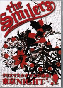 中島卓偉　the Smilers クリスマス☆オマエが運命！ 東京NIGHT　TAKUI NAKAJIMA　TOUR 2007