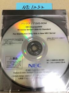 NE1232/新品/NECバックアップDVD-ROM NEC Express5800 Windows Server 2008 R2 Standard