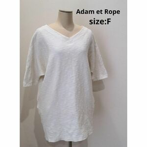 Adam et Rope アダムエロペ サマーツイード チュニック丈 五分袖 F