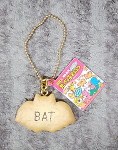 一番くじ ギンビス たべっ子どうぶつ F賞 まるでお菓子なフィギュアチャーム こうもり BAT