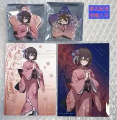 MEIKO  初音ミク　七夕  缶バッジ　ブロマイド　アキバファンキューブ