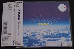 TUBE　Purity　ピュアティ　廃盤　前田亘輝　チューブ　[CD]