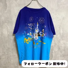 古着 used　Disney ディズニー　Mickey ミッキー　50th　50周年記念　半袖プリントＴシャツ　キャラクター