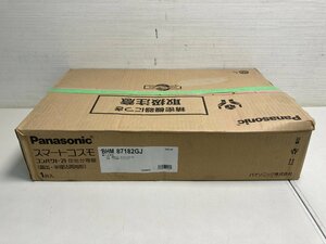 【★31-2943】■未使用■Ｐａｎａｓｏｎｉｃ　ＢＨＭ87182ＧＪ　スマートコスモ　コンパクト21　分電盤（1214）