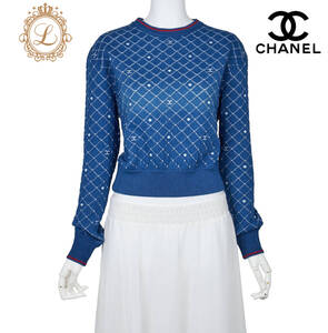 【返品可】CHANEL シャネル ココマーク マトラッセ ニット セーター 38 ブルー トップス 長袖 カットソー ブランド アパレル