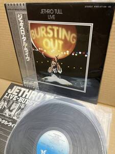 美盤LP x2帯付！ジェスロ・タル JETHRO TULL LIVE BURSTING OUT Toshiba WWS-67149/50 ライヴ THICK AS A BRICK AQUALUNG 1978 JAPAN NM